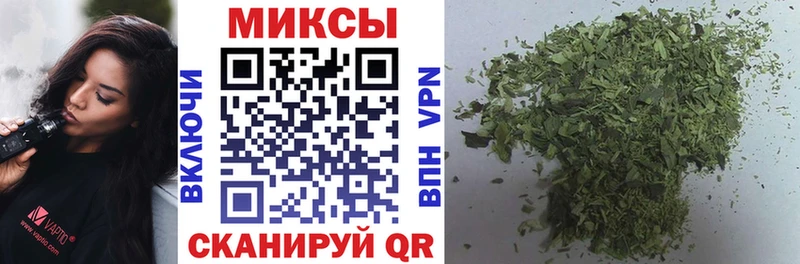 БУТИРАТ вода Краснотурьинск