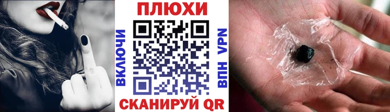 Гашиш Cannabis  закладка  Краснотурьинск 