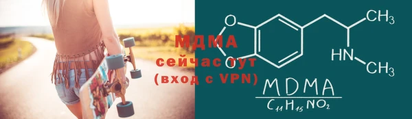 mix Алзамай