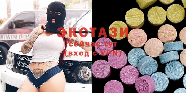 mix Алзамай