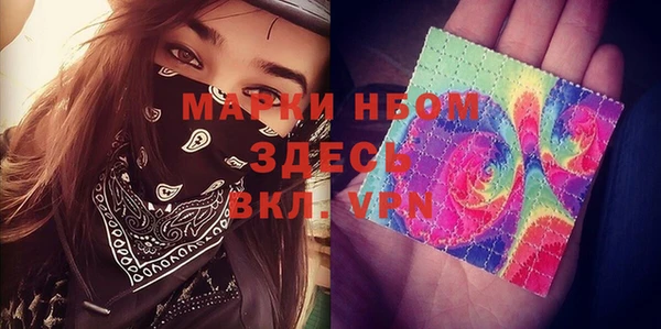 spice Алексеевка