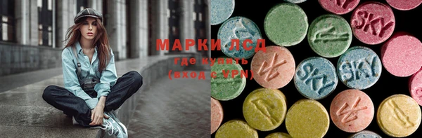 а пвп мука Армянск