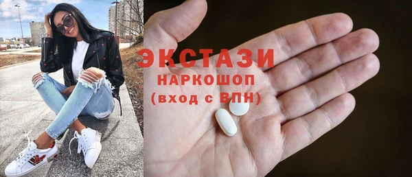 spice Алексеевка