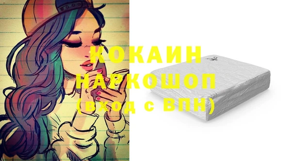 spice Алексеевка