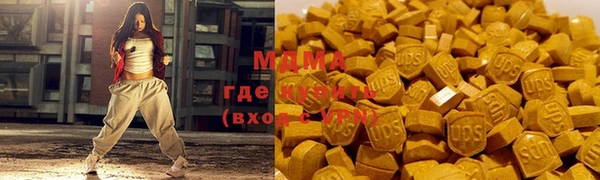 прущая мука Алексин