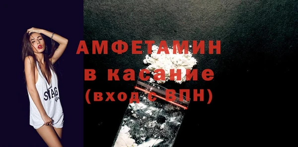 ешки Покров
