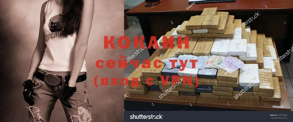 mix Алзамай
