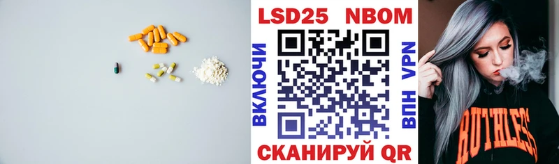 LSD-25 экстази ecstasy  магазин продажи наркотиков  ссылка на мегу зеркало  Краснотурьинск 