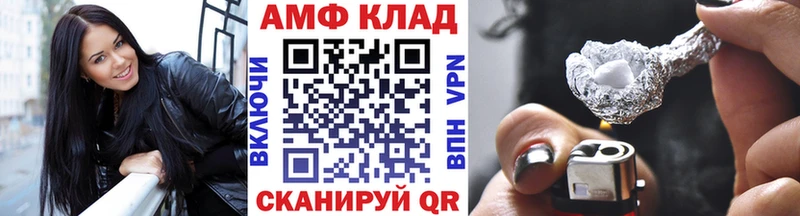 Метамфетамин кристалл  ОМГ ОМГ ссылка  Краснотурьинск  даркнет сайт 