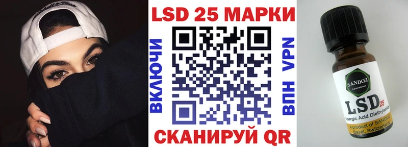 Марки NBOMe 1,5мг  Краснотурьинск 