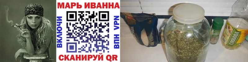 блэк спрут сайт  Краснотурьинск  Бошки Шишки AK-47 